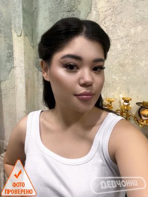 Увеличить фото интим фото Мари (6)