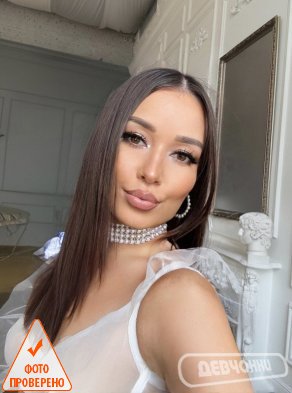 интим фото Рамона (9)