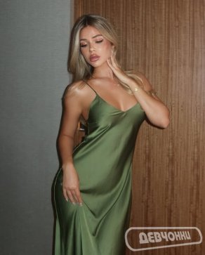 интим фото Юля (0)