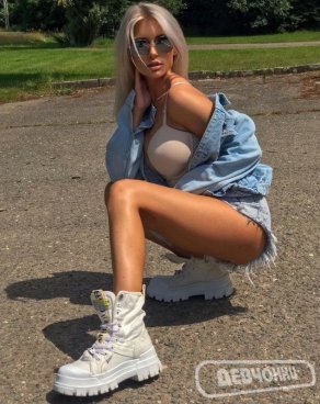 интим фото Олеся (1)