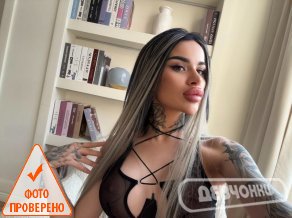интим фото Полина (8)