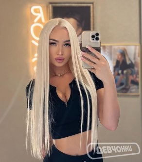интим фото Маша (0)