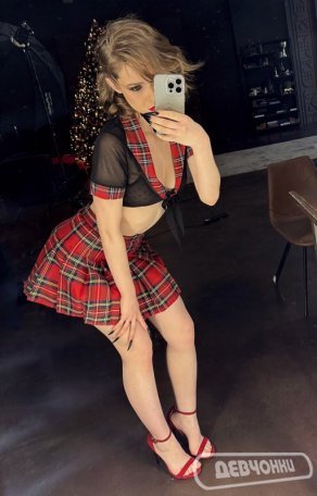 интим фото Николь (9)
