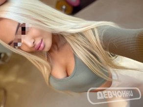 интим фото Лида (0)