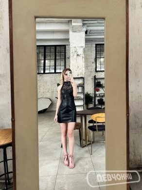 интим фото Белла (0)