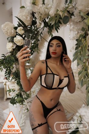 интим фото Сейли (9)