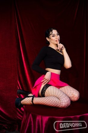 интим фото Лейла (2)