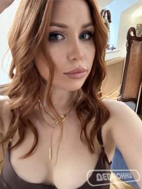 Увеличить фото интим фото Полина (8)