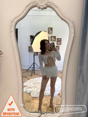 интим фото Афина (9)