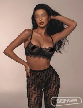 интим фото Кристи (3)