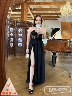 интим фото Карина (8)