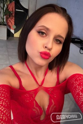 интим фото Лада (0)