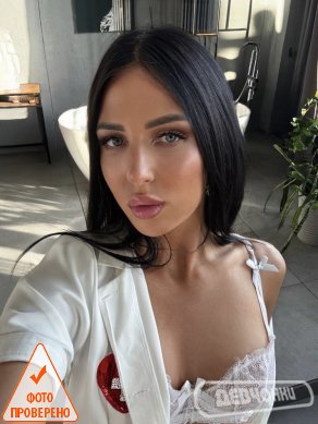 интим фото Лиза (0)