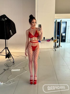 интим фото Камилла (1)