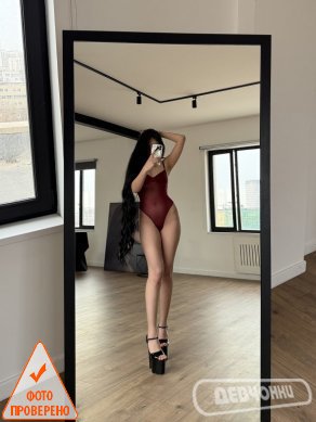 интим фото Сания (8)