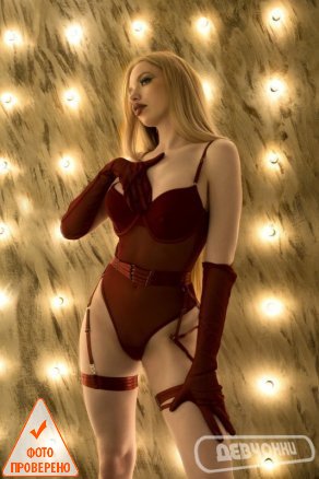 Увеличить фото интим фото Стефания (5)