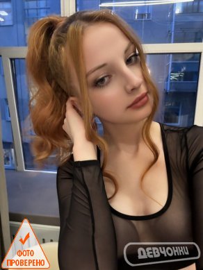 интим фото Адель (9)