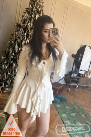 Увеличить фото интим фото Анита (9)