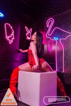 интим фото Кали (7)