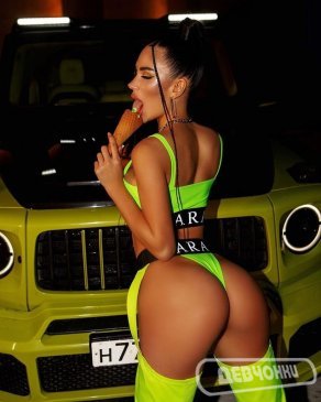 интим фото Вера (0)