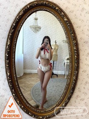 интим фото София (5)