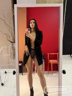 интим фото Мари (9)