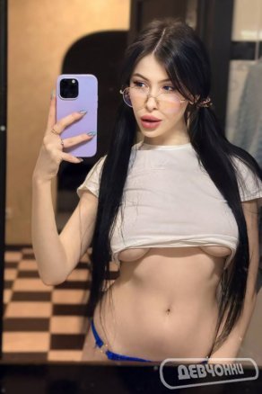 Увеличить фото интим фото Юля (5)