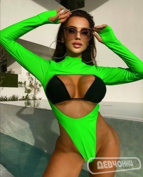 интим фото Марго (1)