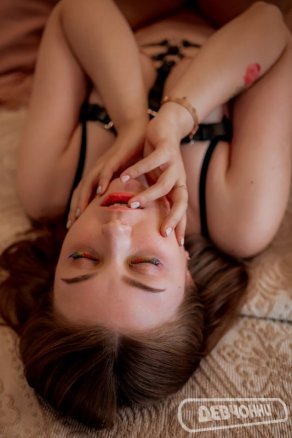 Увеличить фото интим фото Зоя (4)