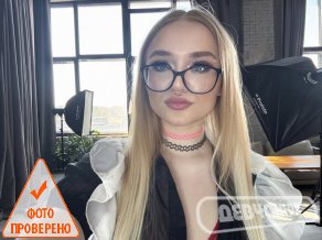 Увеличить фото интим фото Камилла (11)