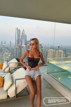 интим фото Милана (1)