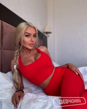 интим фото Мила (2)