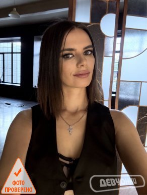 Увеличить фото интим фото Арина (8)