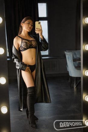 Увеличить фото интим фото Ильза (6)