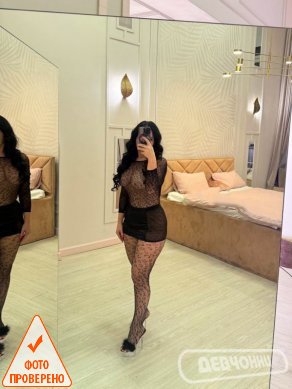 интим фото Камилла (5)