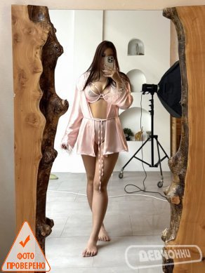 интим фото Мира (5)