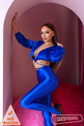 интим фото Соня (0)