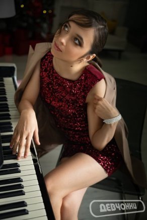 интим фото Лера (4)