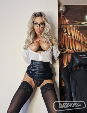 интим фото Марго (2)