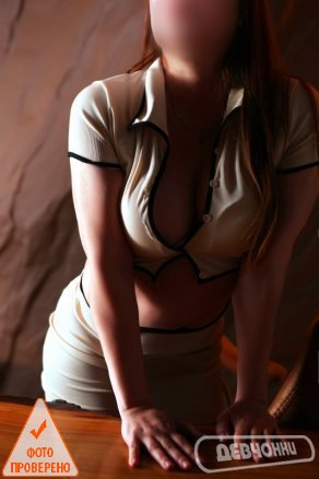 интим фото Олеся (1)