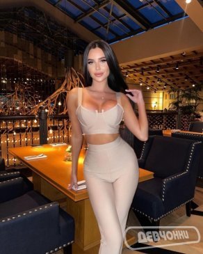 интим фото Анна (3)