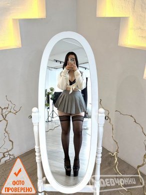 интим фото Элиза (1)