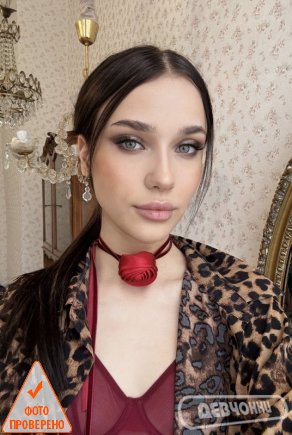 интим фото Юля (8)