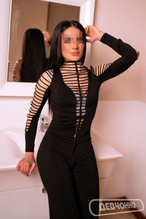 интим фото Зара (6)