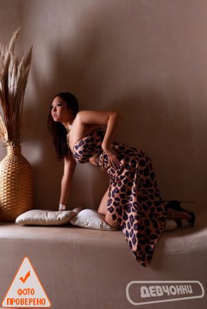 интим фото Мира (4)