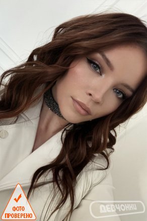 Увеличить фото интим фото Анна (9)