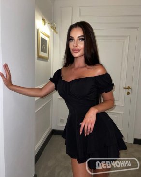 интим фото Ирина (0)
