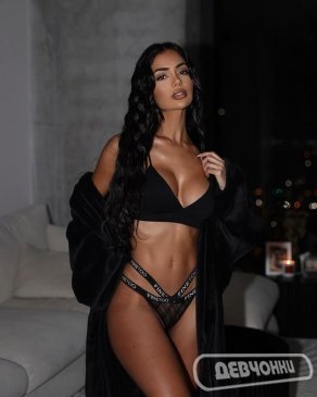 интим фото Тома (3)