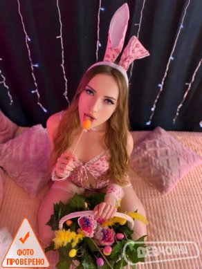 интим фото Аля (6)