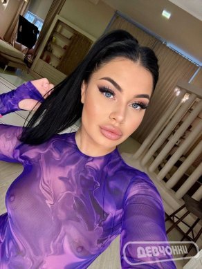интим фото Моника (8)